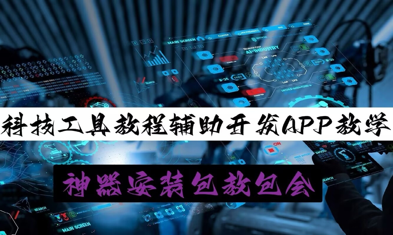 2026最新版插件下载“wEpoker有挂嘛(2026全新上线)(透视)步骤作弊辅助挂教程 p1