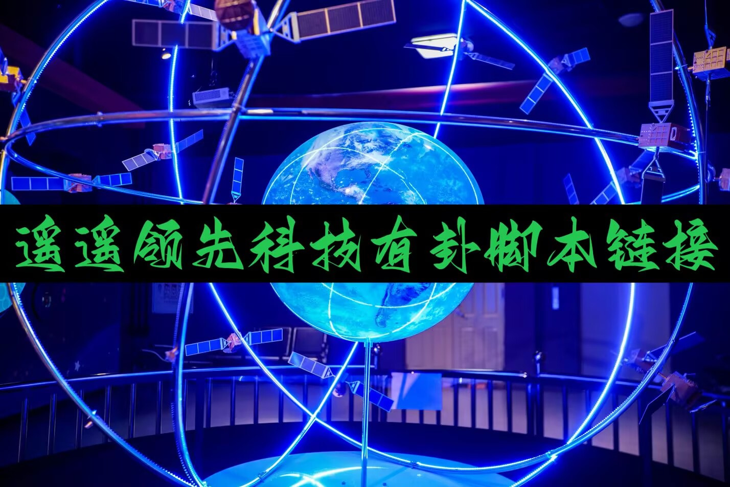教程数据工具“wepoker网页版透视挂方法	”安卓最新版数据工具下载 p1